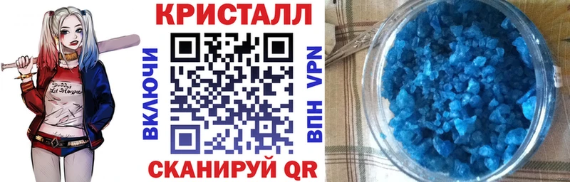 закладки  blacksprut как зайти  АМФ Premium  Короча 