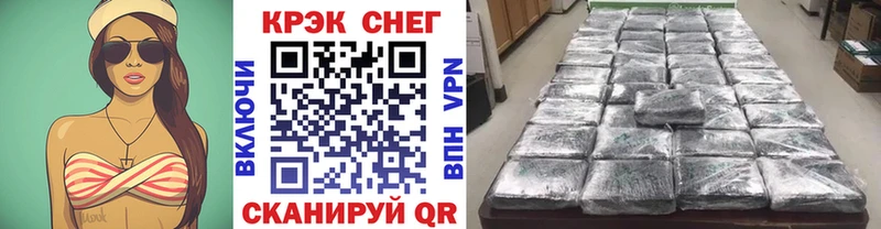 COCAIN Колумбийский  Короча 