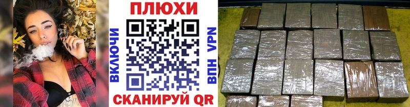 ГАШ Ice-O-Lator  Короча 