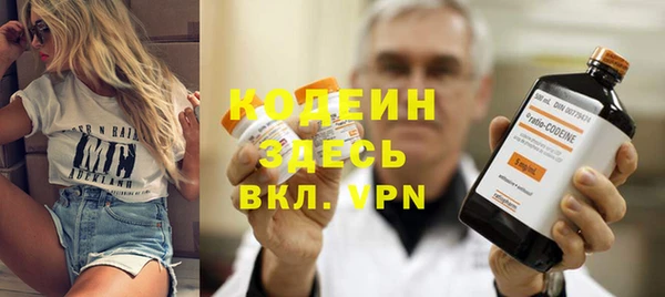 а пвп мука Белокуриха