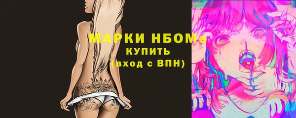 а пвп мука Белокуриха