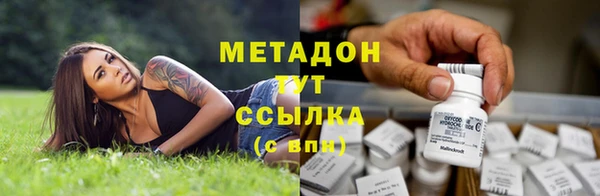 молекула духа Белоозёрский