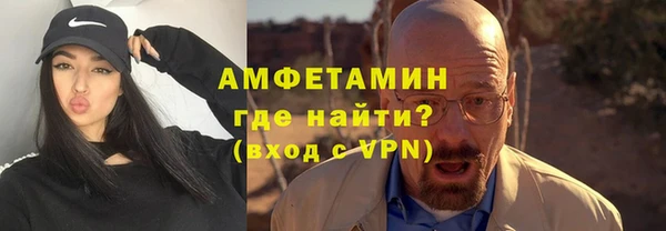 гашиш Снежинск