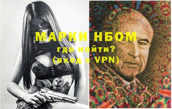 а пвп мука Белокуриха