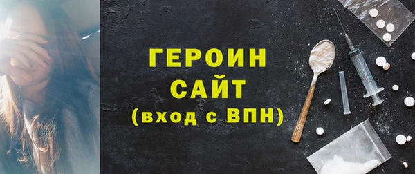 а пвп мука Белокуриха